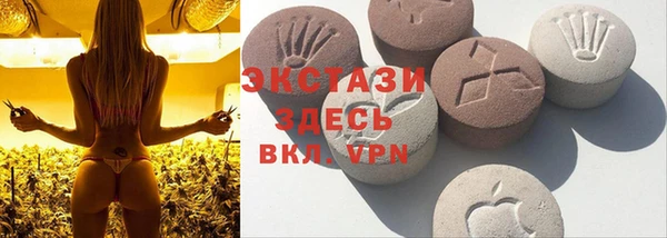 таблы Навашино