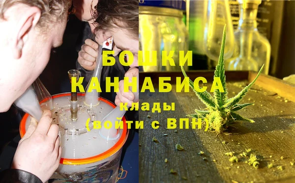 таблы Навашино