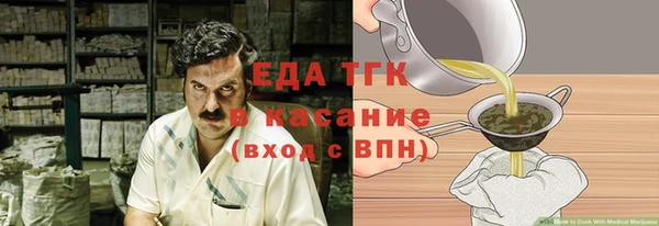 а пвп мука Надым