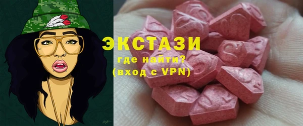 а пвп мука Надым