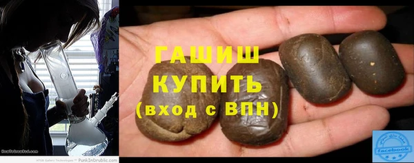 а пвп мука Надым