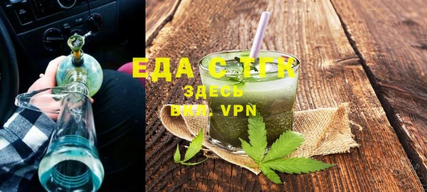 таблы Навашино