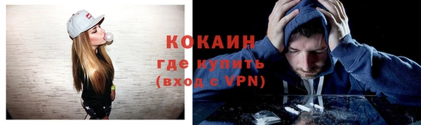герыч Наволоки