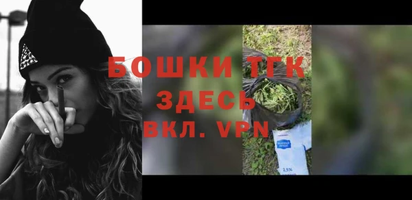 герыч Наволоки