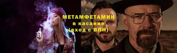 а пвп мука Надым