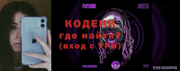 герыч Наволоки