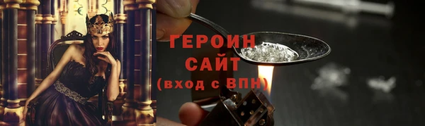 а пвп мука Надым