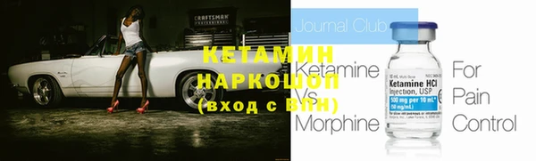 таблы Навашино