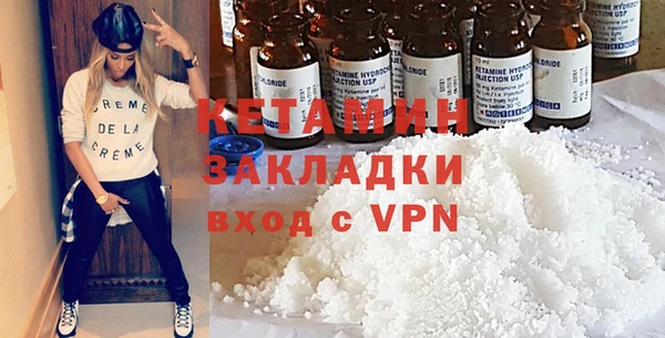 таблы Навашино