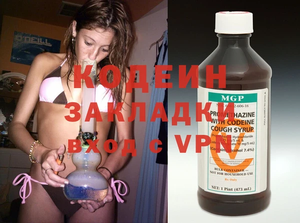 таблы Навашино