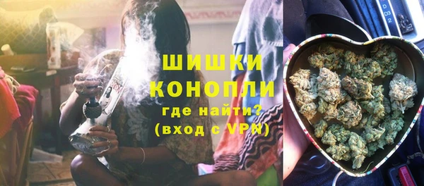 таблы Навашино
