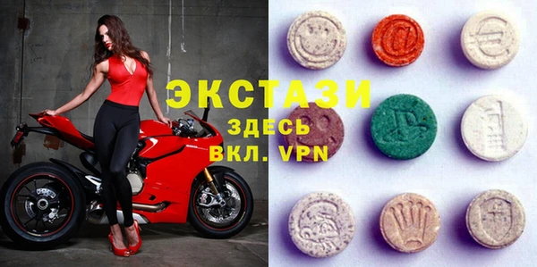 таблы Навашино