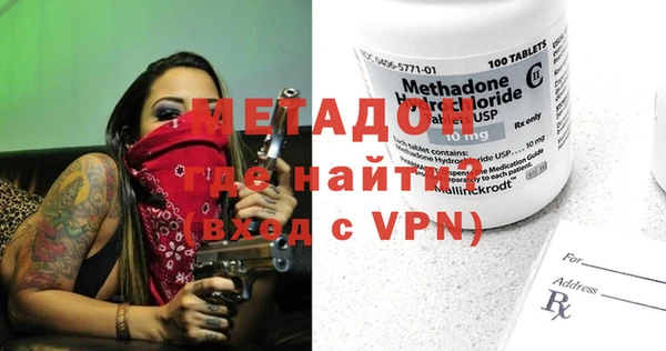трава Нефтекумск