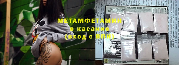 таблы Навашино