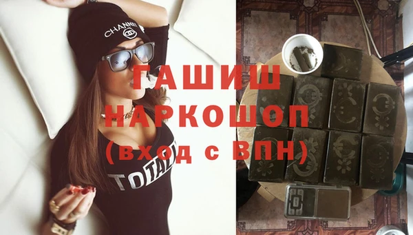 а пвп мука Надым