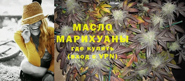 герыч Наволоки