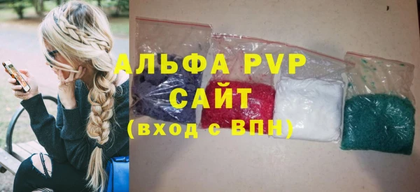 герыч Наволоки