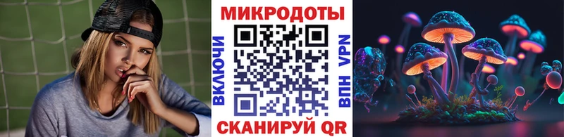 Псилоцибиновые грибы мухоморы  Купить где  Рославль 